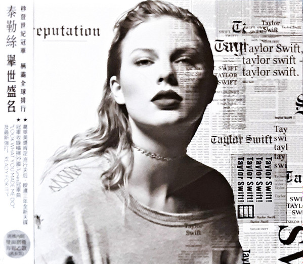 Taylor Swift - Reputation, Releases