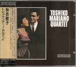 Cover of Toshiko Mariano Quartet, 1987-09-25, CD