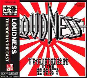 Loudness – Thunder In The East (CD) - Discogs