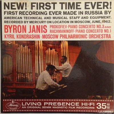 Byron Janis - Prokofiev - Rachmaninoff - Kyril Kondrashin - Moscow