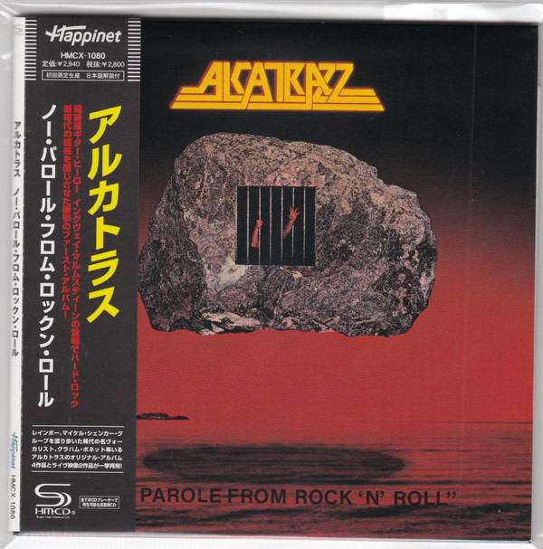 Alcatrazz - No Parole From Rock 'N' Roll (CD, Japan, 2010) For Sale 