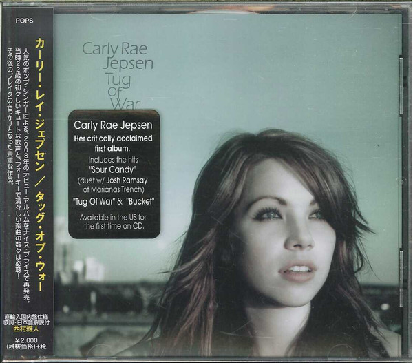 Carly Rae Jepsen - Tug Of War | Releases | Discogs
