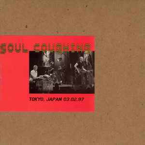 Tokyo, Japan 03.02.97 - Soul Coughing