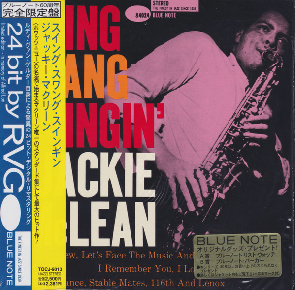 Jackie McLean – Swing, Swang, Swingin' (1998, Paper Sleeve, CD ...
