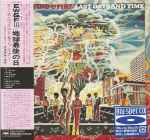 Cover of Last Days And Time, 2012-03-07, CD