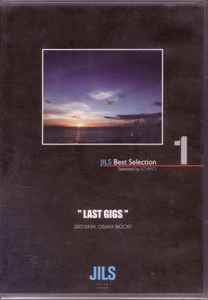 Jils – Jils Best Selection 1 (2007, CD) - Discogs