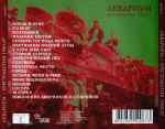 Cover of Хрестоматия 1980-87, 1999, CD