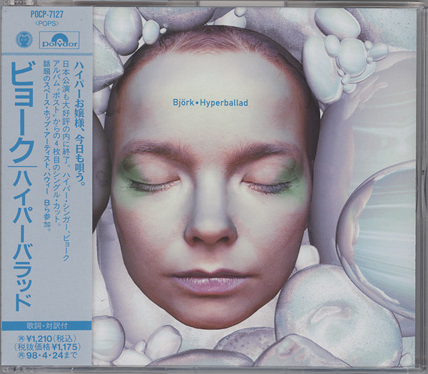 Björk – Hyperballad (1996, CD) - Discogs