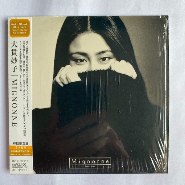 Taeko Ohnuki – Mignonne (2006, Paper Sleeve, CD) - Discogs