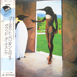 Music From The Penguin Cafe / Penguin Cafe Orchestra | Releases ...