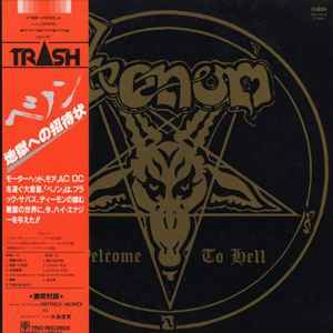Venom – Welcome To Hell (1982, Vinyl) - Discogs