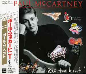 Paul McCartney – All The Best ! (1990, Gold, CD) - Discogs