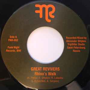 Great Revivers – Don't Mess With GR (2014, Vinyl) - Discogs