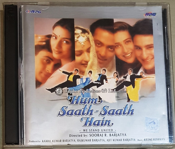 DVD Hum Saath-Saath Hain