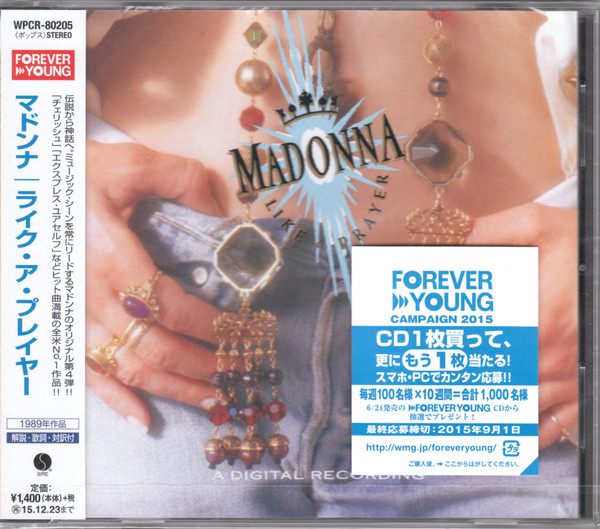 Madonna - Like A Prayer (CD, Japan, 2015) For Sale | Discogs