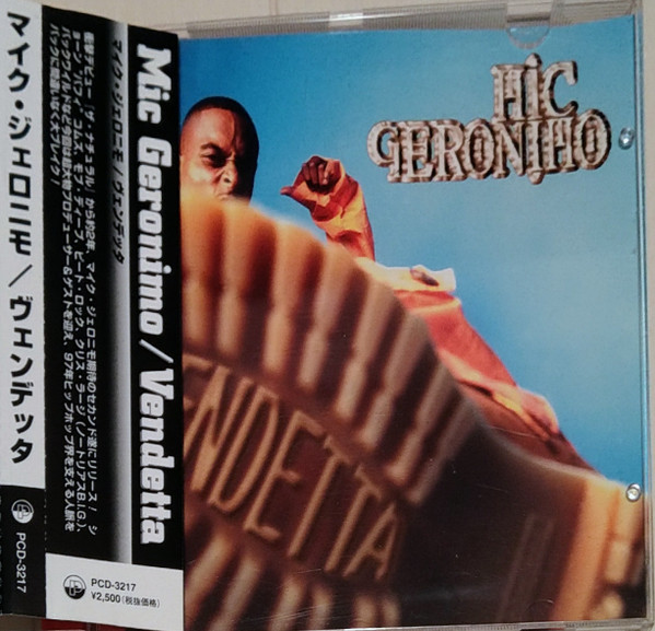 Mic Geronimo - Vendetta | Releases | Discogs
