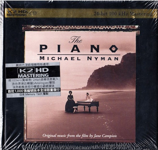 Michael Nyman – The Piano (2015, K2HD Mastering, CD) - Discogs