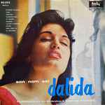 Pochette de Son Nom Est Dalida, 1957, Vinyl