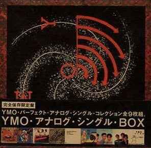 YMO – YMO LP Box (1994, Box Set) - Discogs