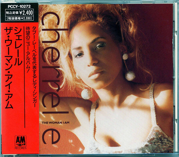 Cherrelle - The Woman I Am | Releases | Discogs