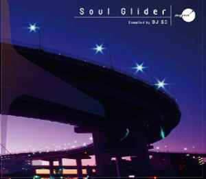 DJ So - Soul Glider album cover