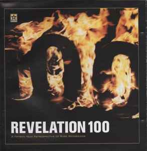 Various - Revelation 100: A Fifteen Year Retrospective Of Rare Recordings album cover