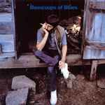 Cover of Beaucoups Of Blues, 1995-08-01, CD