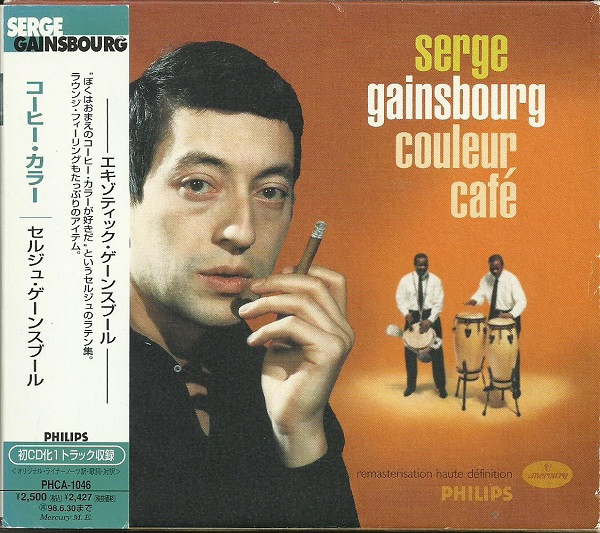 Serge Gainsbourg – Couleur Café (1996