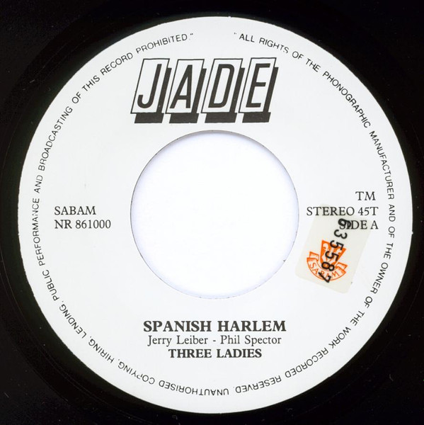 Album herunterladen The Three Ladies - Spanish Harlem
