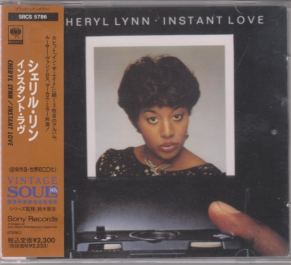 Cheryl Lynn – Instant Love (1992, CD) - Discogs