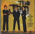 Cover of All Around The World c/w Carnaby Street, 1977-07-00, Vinyl