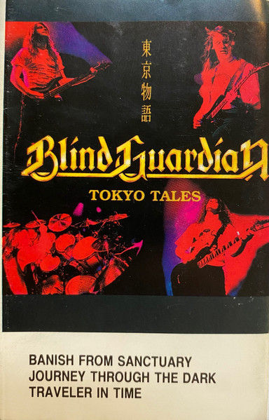 Blind Guardian – Tokyo Tales (1993