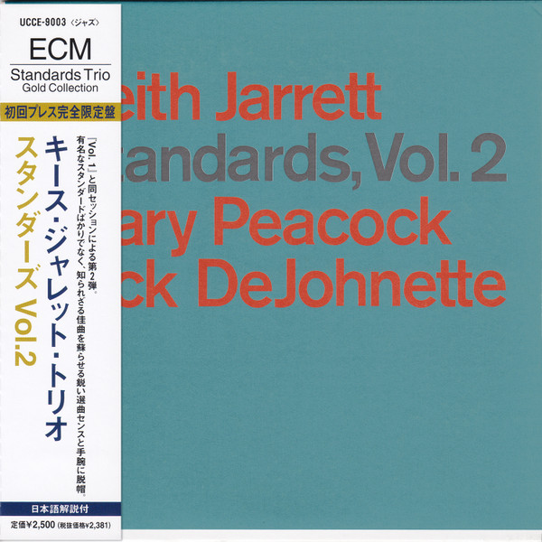 Keith Jarrett, Gary Peacock, Jack DeJohnette – Standards, Vol. 2