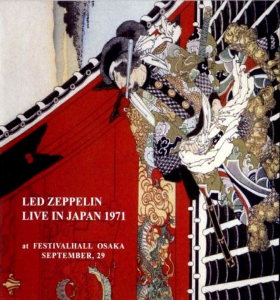 Led Zeppelin - Live In Japan 1971 | Releases | Discogs