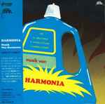 Cover of Musik Von Harmonia = ハルモニア, 2016-03-02, CD