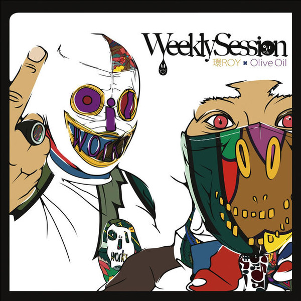 環Roy × Olive Oil – Weekly Session EP 2 (2010, Vinyl) - Discogs