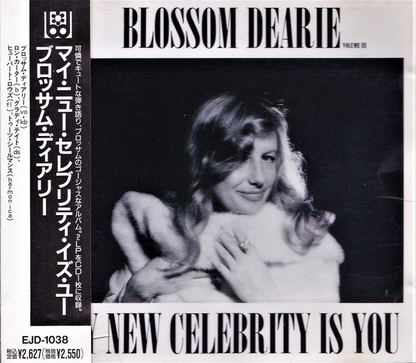 Blossom Dearie – My New Celebrity Is You - Volume III (1990, CD
