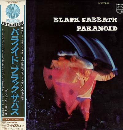 Black Sabbath – Paranoid (1970, Gatefold, Vinyl) - Discogs