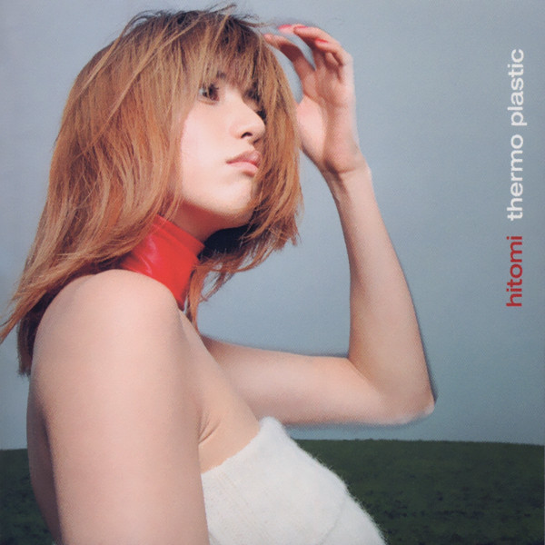 Hitomi Yoshida: albums, songs, playlists