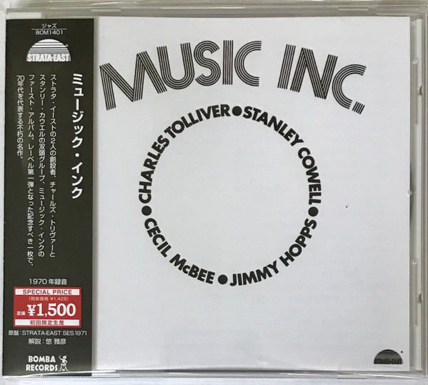 Music Inc. - Music Inc. | Releases | Discogs