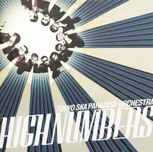 Tokyo Ska Paradise Orchestra – High Numbers (2003, Vinyl) - Discogs