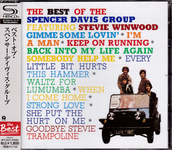 The Spencer Davis Group Featuring Steve Winwood – The Best Of The