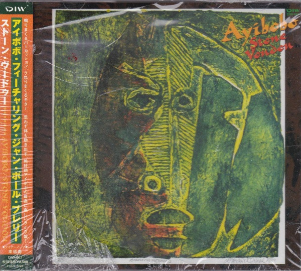 Album herunterladen Ayibobo - Stone Voudou