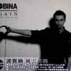 Bobina = 波賓納* - Again (Special Edition) = 風雲再起 2CD特別版