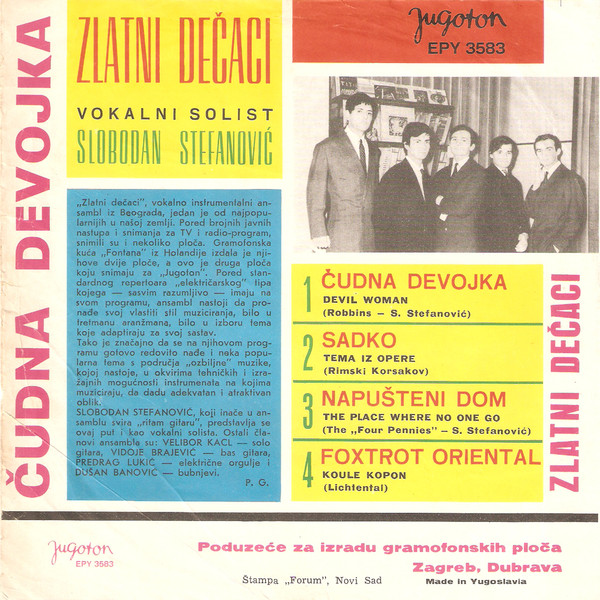 descargar álbum Zlatni Dečaci - Čudna Devojka