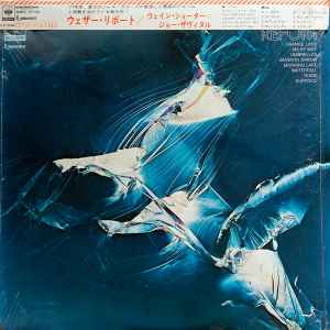 Weather Report – Weather Report (1971, Vinyl) - Discogs