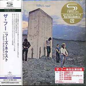 The Who – Who's Next (2008, Paper Sleeve, SHM-CD, CD) - Discogs