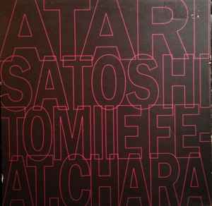 Satoshi Tomiie - Atari
