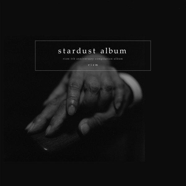 Stardust Album (2018, CD) - Discogs