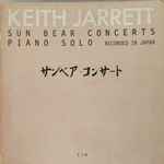 Keith Jarrett – Sun Bear Concerts (1978, Cassette) - Discogs